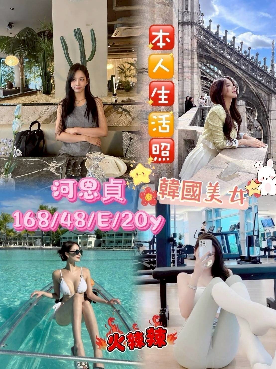 西屯 南屯定點-台南油壓個人工作室,雲林全套服務,蒂糖💕av女優166cm/48kg/E/24y,事後按摩/高顏質/情趣用品(需自備)/無套(可內射)