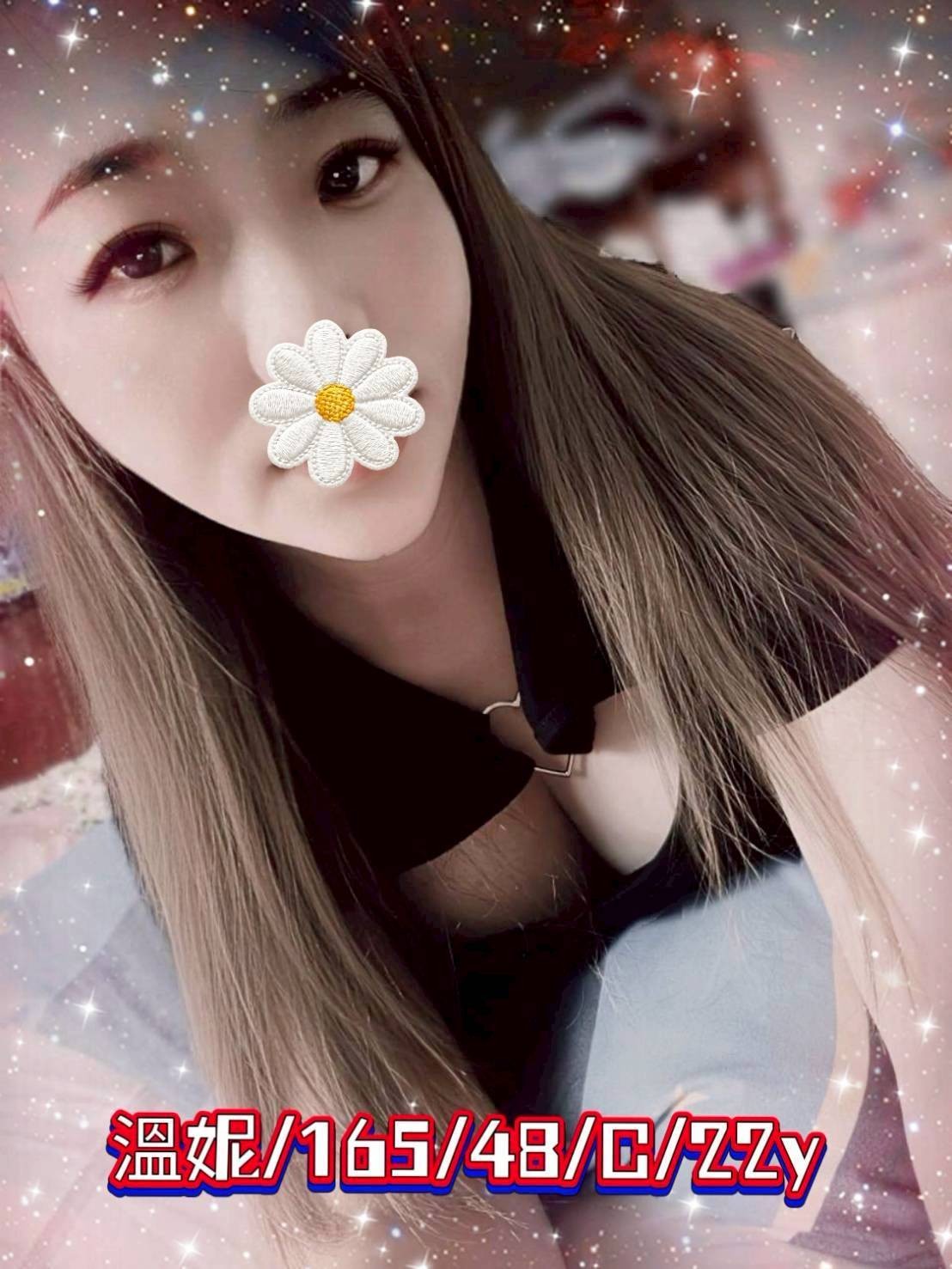 台中外約-彰化外叫小姐,南投品茶,熙語💅素人169cm/51kg/E/23y,共浴/親親小嘴/角色扮演(自備服裝)/情趣用品