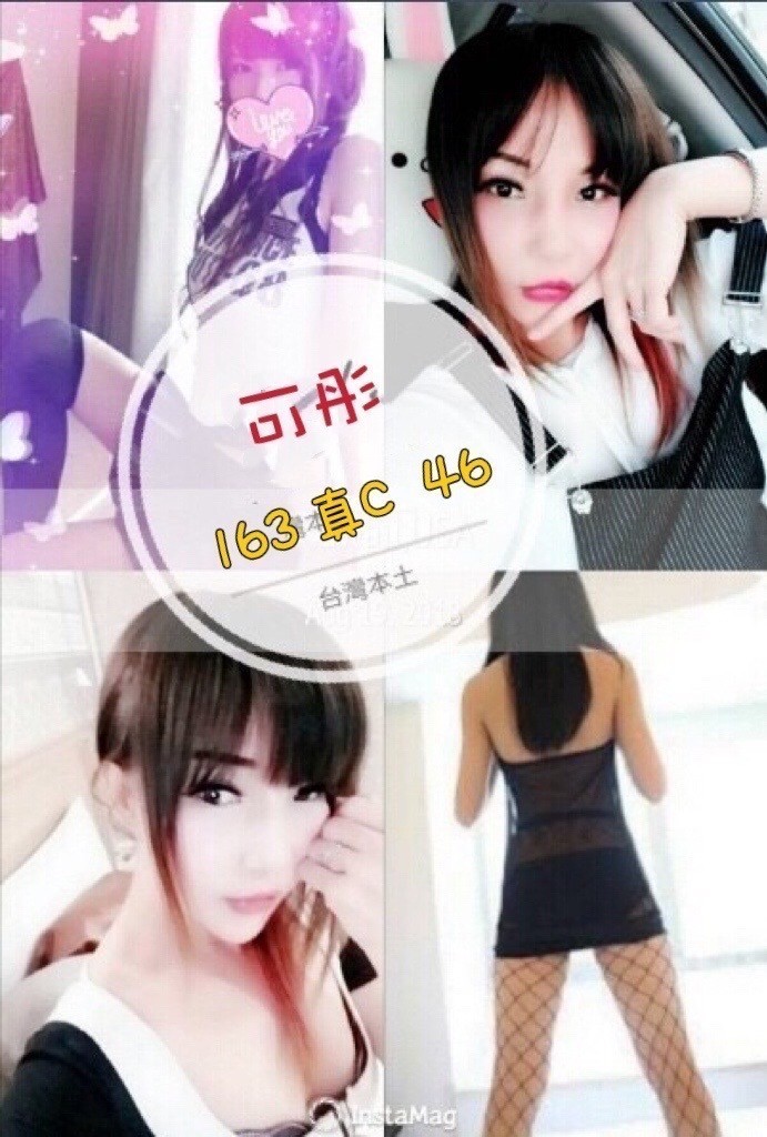 彰化定點-高雄外送妹,台中優質外送,曉茹👙學生妹164cm/55kg/E/21y,舔蛋/深喉嚨/絲襪誘惑/胸射